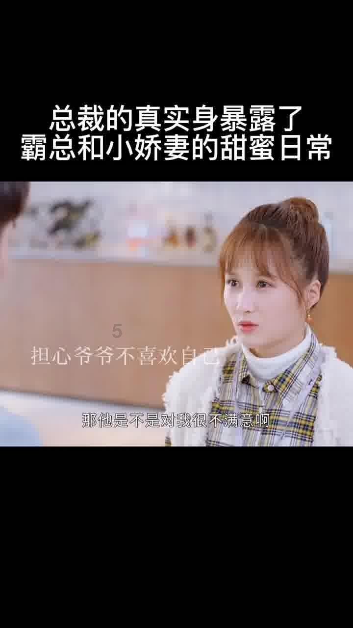 设计完美婚礼蛋糕