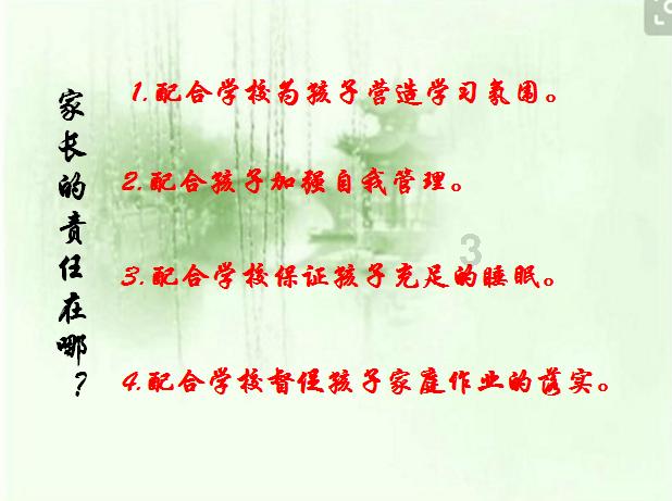 蜂王救援