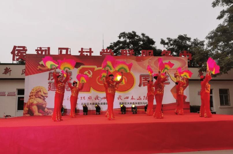 上仙有毒